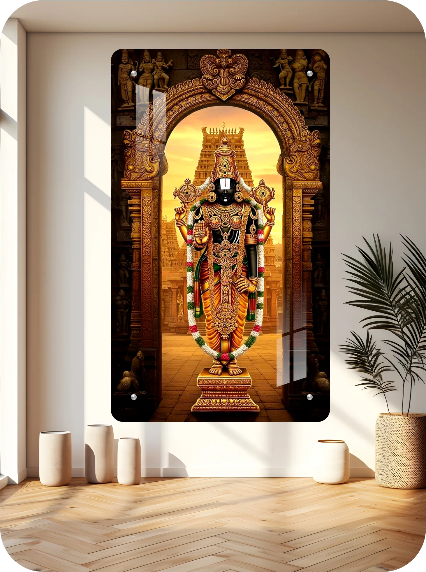 Balaji