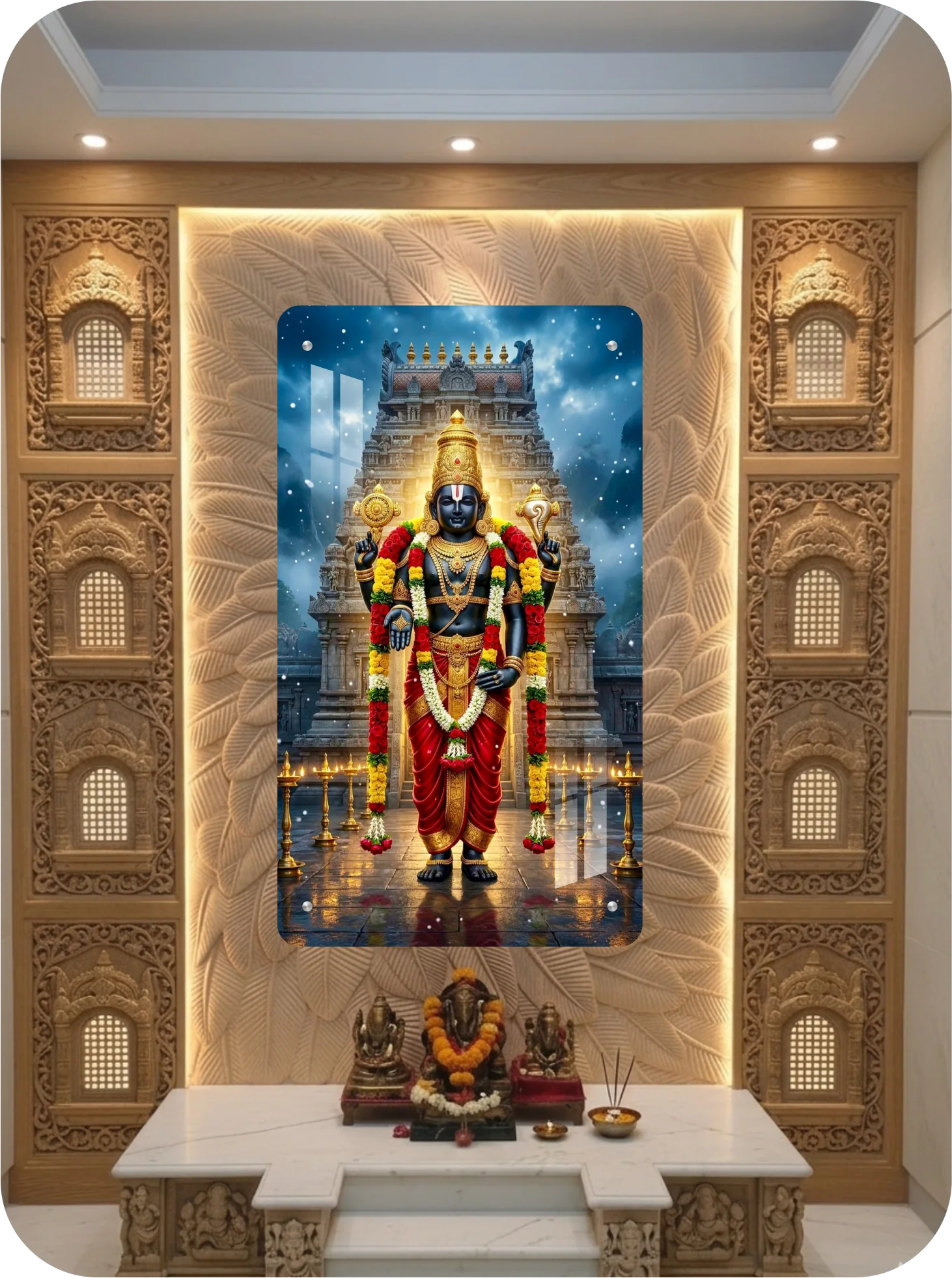 Balaji