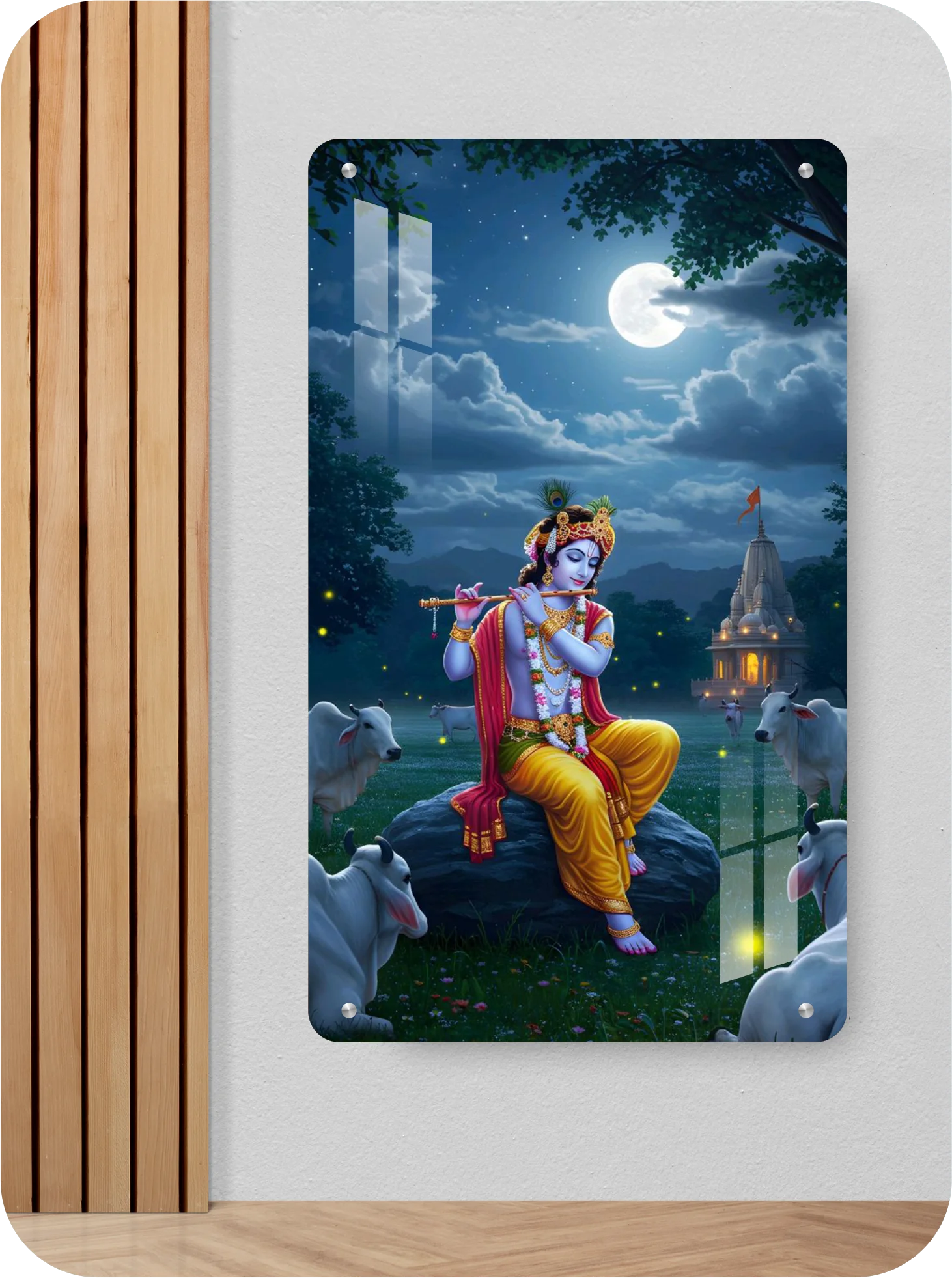 Krishna