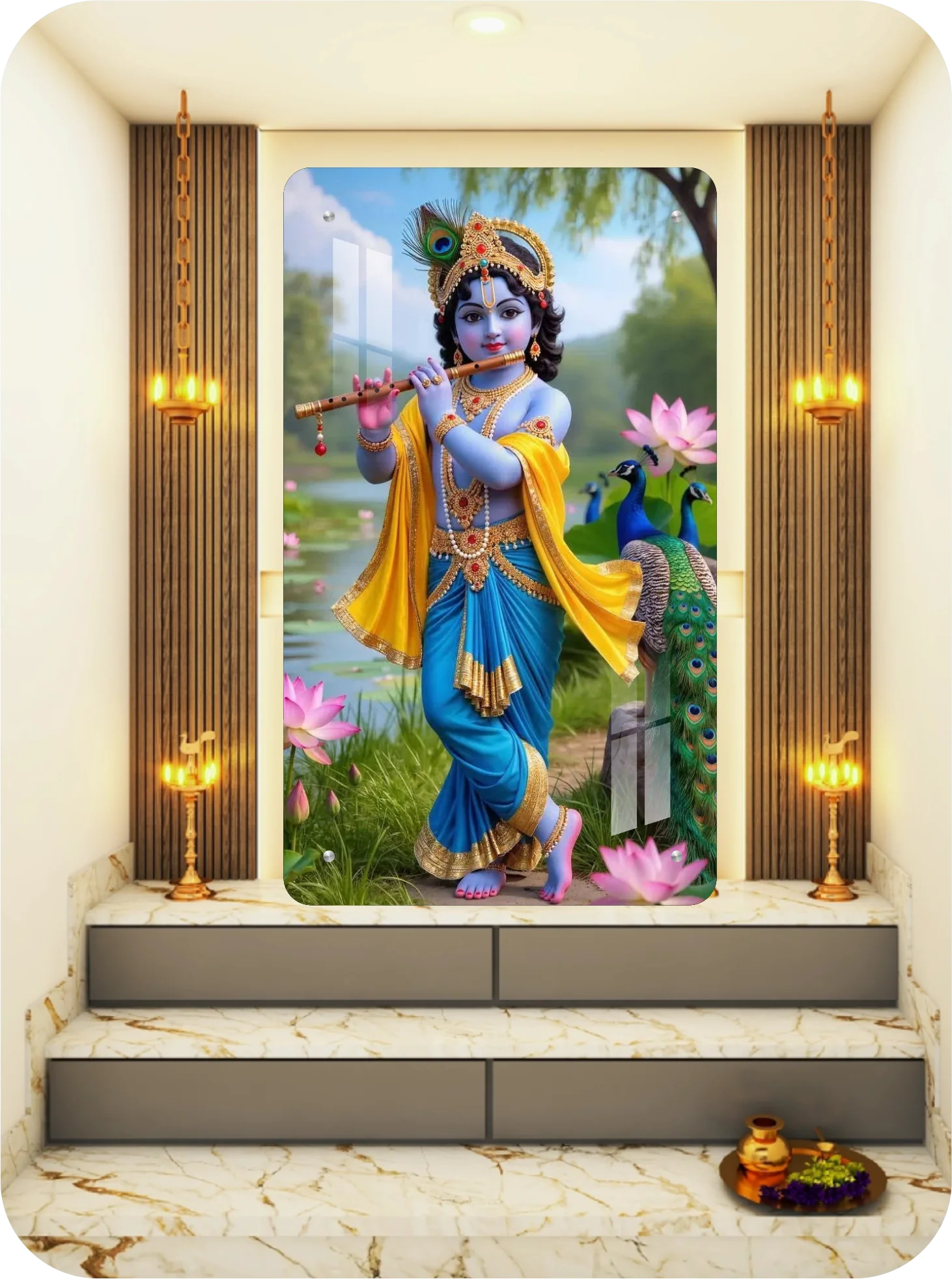 Krishna